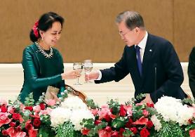 Tổng thống Hàn Quốc kết thúc ngày đầu tiên trong chuyến công du tại Myanmar.
