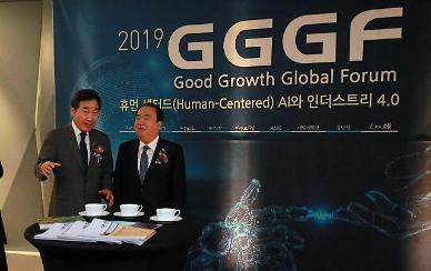 [2019 GGGF] 이낙연 총리, “10월 AI 국가 전략 내놓을 것”