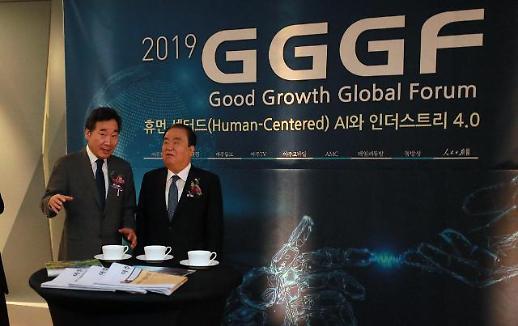 [2019 GGGF] 이낙연 총리, “10월 AI 국가 전략 내놓을 것”