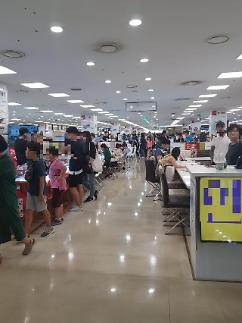 “갤노트10 추석대란 올까요?”