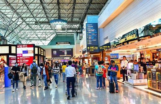 [NNA] 타이완, 공항 착륙비 면제... 한국, 일본 등 주변국에 