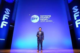 Diễn đàn Samsung Foundry tại Nhật Bản