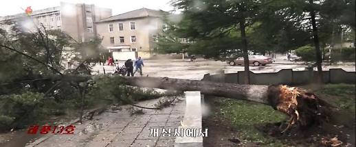 [슬라이드 화보] 북한도 태풍 링링 피해 속출...조선중앙TV 이례적 신속 보도 