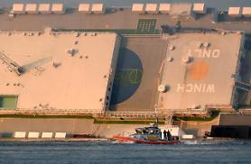 Chính phủ Hàn Quốc gấp rút để giải cứu 4 người Hàn Quốc bị mắc kẹt trên tàu ngoài khơi bờ biển phía đông Hoa Kỳ