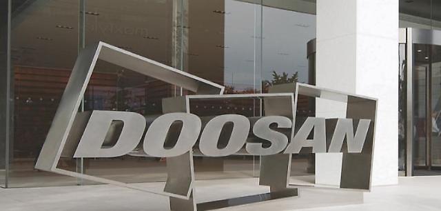 Doosan Heavy wins order to supply key generator parts to build thermal power plant in Indonesia