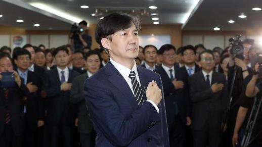 [슬라이드 화보] 조국 법무부장관 취임식, 누구도 되돌릴 수 없는 검찰 개혁 완수할 것 (전문 포함)