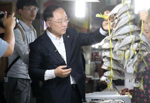 소득 줄고 세금 늘어 소비심리에 찬물 직격탄