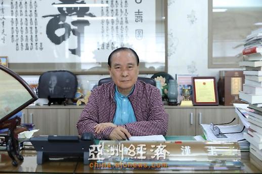 ​【寄语中国成立70周年 中韩友好人士访谈 】——21世纪韩中交流协会会长金汉圭