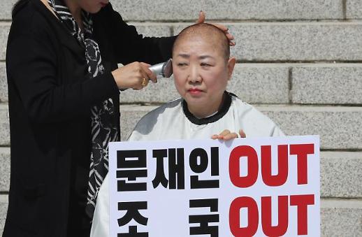 [슬라이드 화보] 자유한국당 박인숙 의원 삭발식 진행