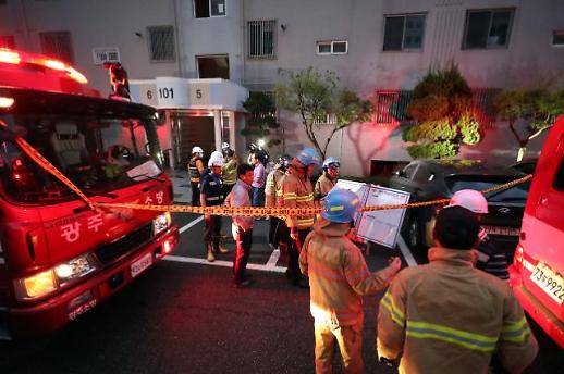 [슬라이드 화보] 추석연휴 첫날 광주서 아파트 화재로 50대 부부 사망