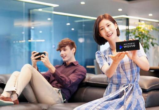 [토종OTT 웨이브 탄생] ① 2023년 가입자 500만명·매출 5000억원 달성 목표