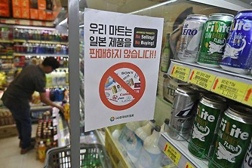 抵日活动余波未尽 8月日本啤酒进口额跌出前十