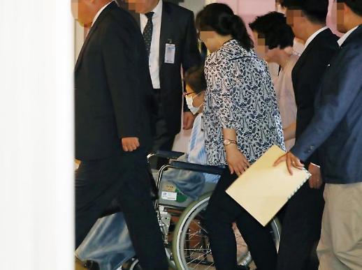 [슬라이드 화보] 수감 900일 만에 어깨수술 위해 병원 입원한 박근혜 전 대통령