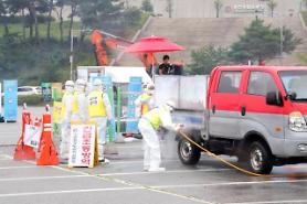 S. Korea reports first case of African swine fever near inter-Korean border