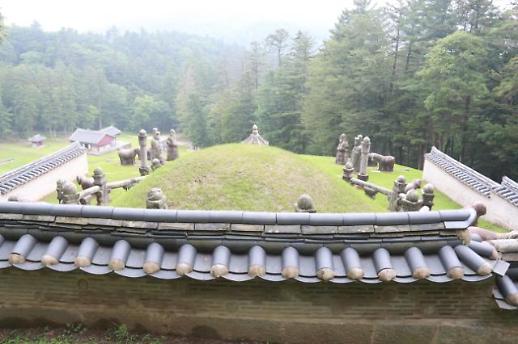 피로 일으킨 권력, 흙으로 눕다…광릉 대권무상(大權無常)