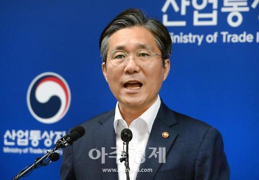 ​​極으로 치닫는 한일…양국 다 손해 보는 치킨게임