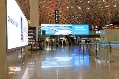 [NNA] 中 선전공항 어부지리로 8월 이용객 9%↑