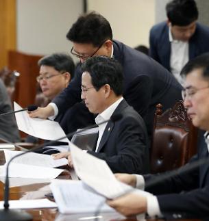 국제유가 폭등·아프리카돼지열병 확진에 물가 안정화 대응 시급