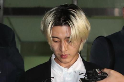 [슬라이드 화보] 아이콘 비아이(김한빈), 과거 반성하는 표정 포착