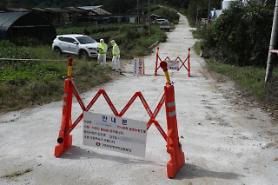 Pig farm near inter-Korean border reports second case of African swine fever
