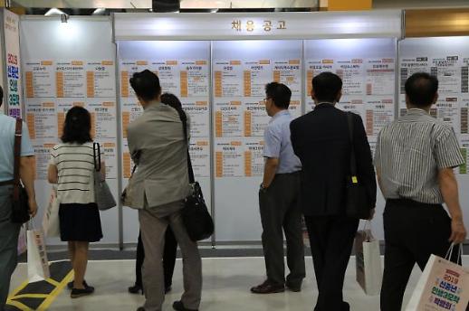 (르포)[신중년 일자리 박람회] 5060세대 재취업은 ‘번데기 프로젝트’