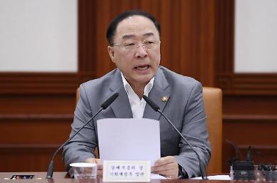사실상 정년연장 운은 뗐는데… 정책 의지·추진 시기 논란도