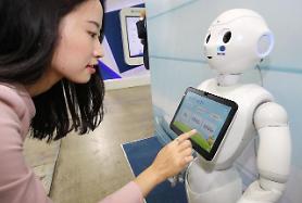 -2% vs. 8%...Robot kiểm soát đầu tư đáng tin cậy hơn nhà quản lý quỹ