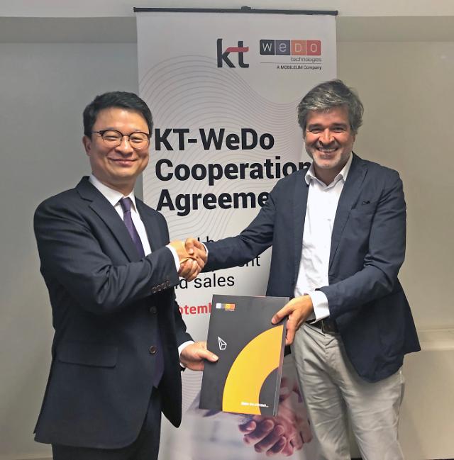 KT to supply AI-based international call fraud prevention system to Portugals WeDo Technologies