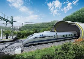 LS Cable develops aluminum rigid bar for high-speed railways