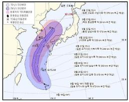 17호 태풍 타파, 22일 서귀포→통영→독도…"'폭우' 동반 중형급"