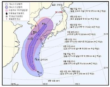 [태풍경로] 17호 태풍 타파, 22일 서귀포→통영→독도…"'폭우' 동반 중형급"