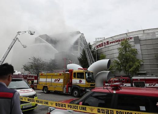 [슬라이드 화보]  오늘 새벽 동대문 제일평화시장 의류상가서 화재