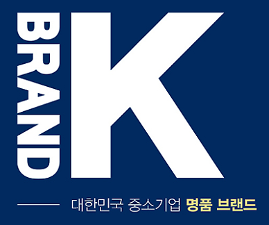 대한민국 국가대표 상표, 브랜드K는 무엇인가요?