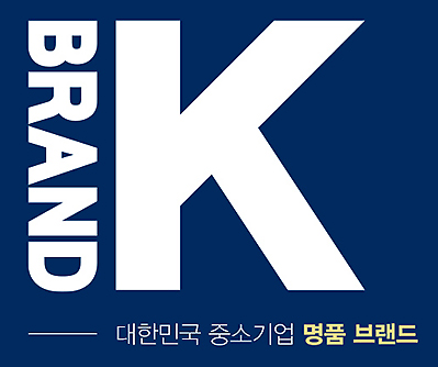 대한민국 국가대표 상표, 브랜드K는 무엇인가요?