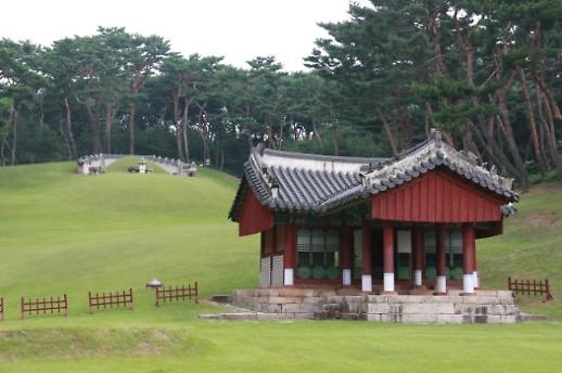 천만리 길 님 여읜 피눈물 정순왕후 