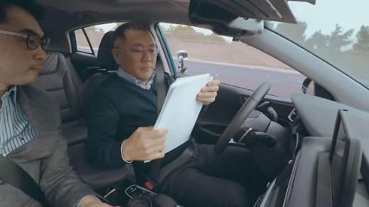 ‘실험 끝’, 정의선식 현대차 온다... ‘시장 선구자 변모 선언’