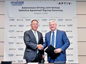 Hyundai auto group partners with Aptiv to form autonomous driving joint venture  