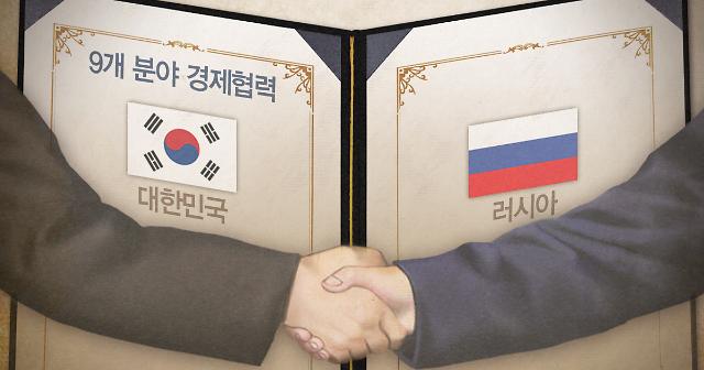 韩俄强化能源领域合作 推进LNG共同研究