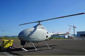 KAIs unmanned helicopter makes successful maiden flight 