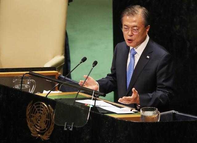 Moon proposes turning DMZ into U.N.-backed global peace zone: Yonhap