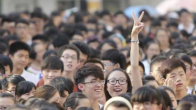 [신중국 70년] 중국의 미래 링링허우를 주목하라