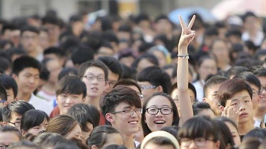 [신중국 70년] 중국의 미래 링링허우를 주목하라