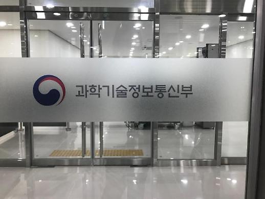 자율주행차 핵심 기술, 이제 국내에서도 인증 받는다