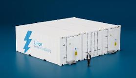 Hyundai joins hands with state nuclear power plant operator to roll out ESS supply project