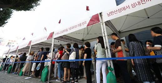 청약저축 공제 총급여한도 상향 논란 재점화