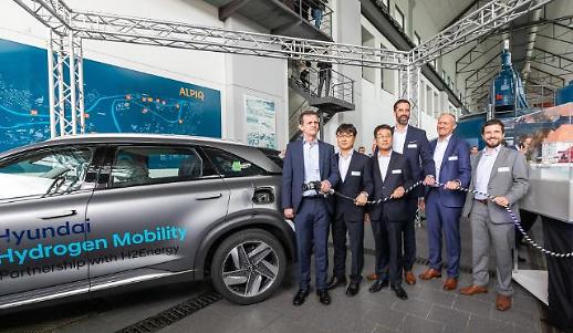 현대차, 수소전기차 시장 선점... 글로벌 기업과 협업으로 이룬다