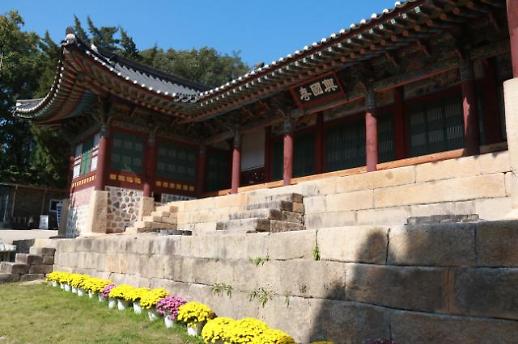 왕도 아닌데···선조의 부친 묘, 덕릉으로 불린 사연