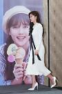 [슬라이드 화보] 김유정, 몸매 드러낸 밀착드레스 (하프 홀리데이)
