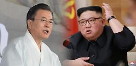 Nhà lãnh đạo Triều Tiên không thể đến thăm Busan trước khi hội nghị Thượng đỉnh Mỹ Triều lần 3 được tổ chức