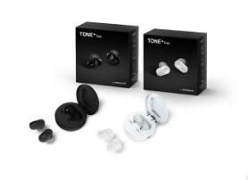 Consumers cast doubt about price competitiveness of LGs new cordless earphone